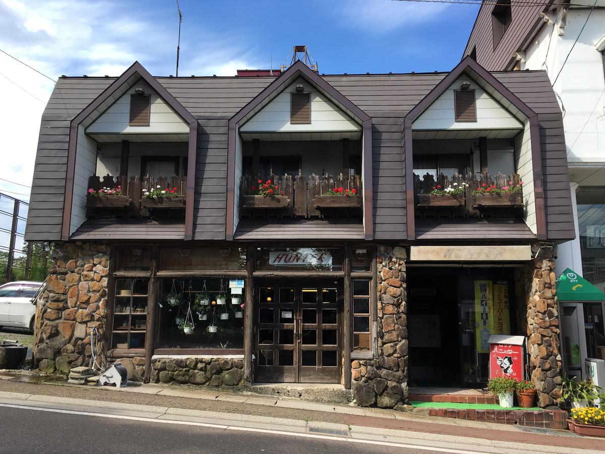 Hunter Lodge 미요코 외부 사진